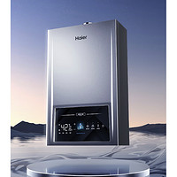 Haier 海尔 燃气热水器 JSQ30-16MODEL7DPTCU1 16升