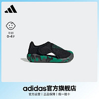 adidas 阿迪达斯 婴童魔术贴包头凉鞋