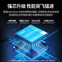 UGREEN 绿联 私有云DX4600Pro 四盘位nas网络存储家用家庭服务器个人云网盘相册备份手机平板扩容适用苹果iPhone15