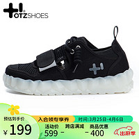 OTZSHOES 丑萌女鞋情侣同款百搭低帮休闲帆布小白鞋透气网眼水山果冻大头鞋 黑色O21122501 38