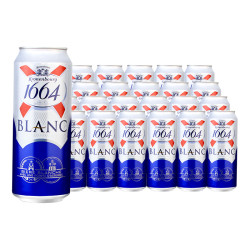 kronenbourg1664凯旋法式1664白啤精酿啤酒小麦啤酒柑橘味低度微醺酒