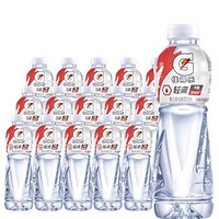 GATORADE 佳得乐 官方运动饮料整箱600ml*15瓶