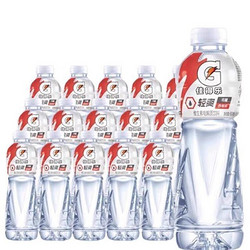 GATORADE 佳得乐 官方运动饮料整箱600ml*15瓶