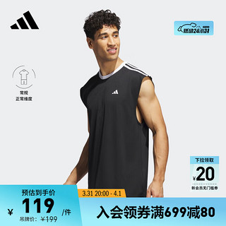 adidas 阿迪达斯 速干无袖篮球运动圆领背心男装阿迪达斯官方IL2294 黑色 A/L