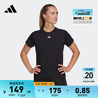 adidas 阿迪达斯 速干运动健身圆领短袖T恤女装夏季阿迪达斯官方HR7795 黑色 XS