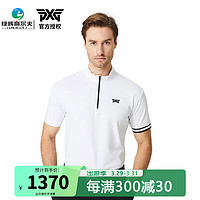 PXG 高尔夫服装韩国进口 男士短袖23年新款 运动休闲立领T恤衫拉链款 PHMPM321701 白色 M