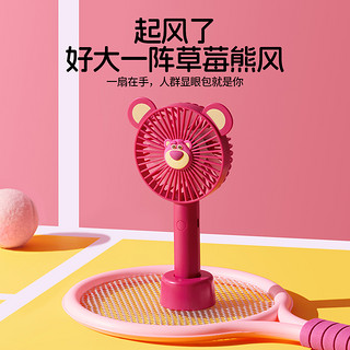 MINISO 名创优品 迪士尼桌面手持小风扇静音办公室桌上迷你