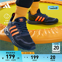 adidas MULTIX J网面运动鞋男大童儿童阿迪达斯轻运动GW3005 藏青蓝/橙色 37(230mm)