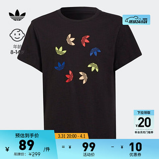 adidas 阿迪达斯 居家运动上衣圆领短袖T恤男大童儿童阿迪达斯官方三叶草 黑色 164CM