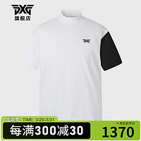 PXG 高尔夫服装男士短袖T恤衫golf新品立领短袖潮牌时尚小高领上衣  PHMPM121601 白色 XL
