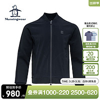 Munsingwear 万星威 高尔夫男士23年春夏新品轻量弹力一体织拼接外套 N100 L