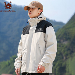 当前位置:>首页>服饰鞋包>男装>男外套>easterncamel/东方骆驼男外套>