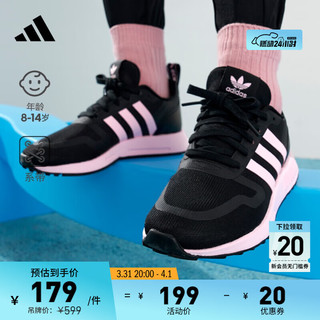 adidas MULTIX J网面运动鞋男大童儿童阿迪达斯轻运动GW3007 黑/粉 37(230mm)