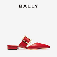 BALLY 巴利 女士秋冬红色皮革平底穆勒单鞋6238151 红色 38