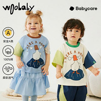 百亿补贴：woobaby babycare男女童短袖t恤纯棉