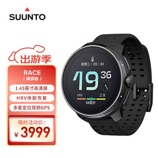 SUUNTO 颂拓 Race 心率血氧多频多星HRV跑步铁三游泳户外运动手表 乌木黑