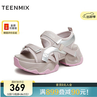 TEENMIX 天美意 2024夏撞色休闲百搭小个子女老爹运动凉鞋KD028BL4 灰粉色 35