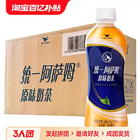 统一 阿萨姆奶茶300ml12瓶