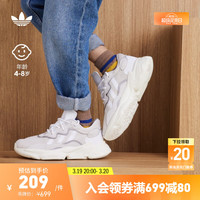 adidas阿迪达斯三叶草OZWEEGO男小童儿童经典运动复古老爹鞋 灰色/白色 30.5(180mm)