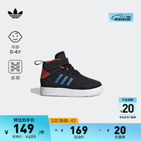 adidas DROP STEP舒适魔术贴运动学步鞋男婴童阿迪达斯三叶草 黑/红 26.5(155mm)