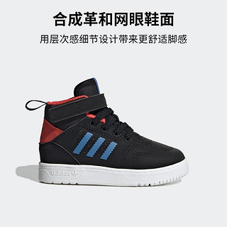 adidas DROP STEP舒适魔术贴运动学步鞋男婴童阿迪达斯三叶草 黑/红 26.5(155mm)