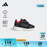 adidas 阿迪达斯 Tensaur Run 2.0魔术贴学步鞋男婴童阿迪达斯官方轻运动 黑 24(140mm)