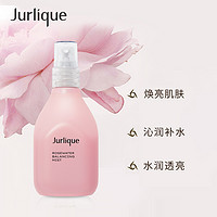 Jurlique 茱莉蔻 玫瑰衡肤花卉水喷雾爽肤水100ml