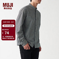 MUJI 無印良品 无印良品 MUJI 男式 法兰绒 立领衬衫 长袖休闲百搭衬衫衬衣男士 ACA75C1A 米白色格纹 XL