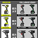  YSA 鹰视安 无刷电动扳手　