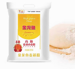 金龙鱼 高筋麦芯粉5kg*4面粉家用面包馒头饺子40斤