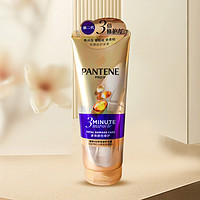 PANTENE 潘婷 3分钟奇迹奢护精华霜多效损伤修护多效修护180ML