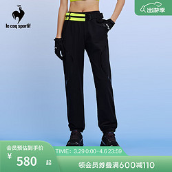 le coq sportif 乐卡克 法国公鸡女款2024春季训练系列宽松梭织长裤L241WCND1020 黑色/B01 XL