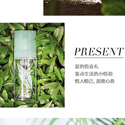 Elizabeth Arden 伊丽莎白·雅顿 雅顿绿茶香水持久淡香香氛清新女礼物30ml