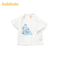 88VIP：巴拉巴拉 儿童短袖t恤夏装女童装针织圆领上衣小童公主泡泡袖棉