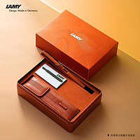 LAMY 凌美 钢笔礼盒 狩猎系列15周年墨水笔套装 大学生礼物办公签字笔 落日橙
