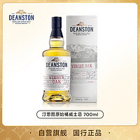 Deanston 汀斯顿 原始桶 单一麦芽 苏格兰威士忌 46.3%vol 700ml 礼盒装