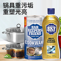 BKF 碧恺福 厨房锅具去烧痕陶瓷除垢剂 340g + 试用装