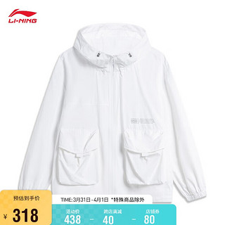 LI-NING 李宁 CF溯玩世不恭外套女开衫运动风衣2024春夏印花运动服AFDU718