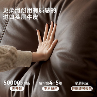 QuanU 全友 家居 意式极简真皮艺床大象耳朵头层牛皮主卧室1.8米双人床116073 牛皮|1.8米软床+265床垫