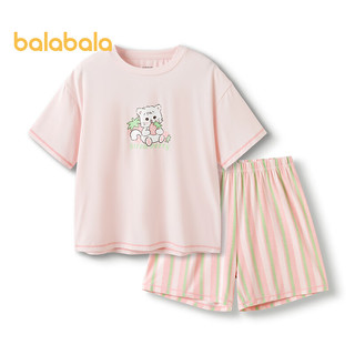 巴拉巴拉儿童睡衣套装女童家居服小童宝宝中大童空调服凉感抗菌潮 红色调00366 150cm