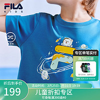 FILA【丝柔棉】斐乐儿童童装2024夏季中大童男女童短袖星球T恤 海蓉蓝-BU 105cm