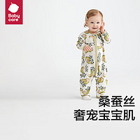 bc babycare2024春季桑蚕丝透气宝宝包屁衣婴儿连体衣星梦花野系列爬服 24【咯咕豆芽绿】长袖中开款 80cm