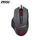  MSI 微星 GM20 BLACK V2  电竞鼠标 有线 RGB炫光 信仰龙魂灯 吃鸡鼠标 游戏鼠标 人体工学 黑色　