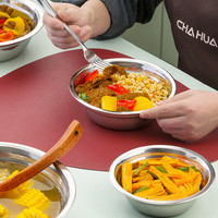 茶花(CHAHUA)不锈钢餐盘家用防摔菜盆家用汤盆加厚防溢揉面盆和面料理盆 不锈钢料理盆- 18cm