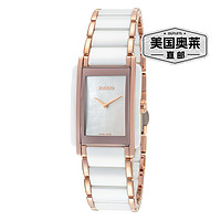 RADO 雷达 女士 Integral 22.7 毫米石英手表 - 白色 直发