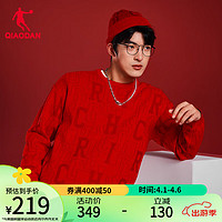 QIAODAN 乔丹 毛衣男外套新年龙年针织上衣毛衫LWX13241958 锦鲤红 170/M