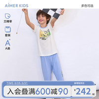 爱慕儿童(AIMER KIDS)宝宝春夏男女童莫代尔儿童睡衣家居套装短袖萌趣可爱轻薄透气 男-竞速赛车AK243F211 170