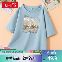 班尼路杏色复古短袖t恤女2024春季别致独特上衣潮流纯棉女装 雾霾蓝-抽象与风景 M