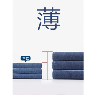 佐丹奴裙子女装纯棉薄牛仔八片裙半身裙05464304 69深蓝 M