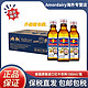  泰国进口红牛RedBull银盖小牛100ml/瓶维生素功能饮料　